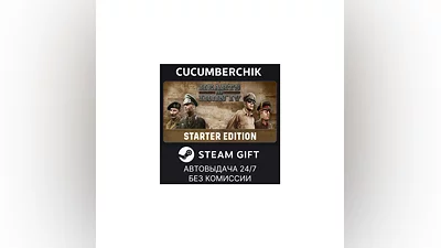 Hearts of Iron IV STEAM GIFT AUTO RU/UKR/KZ/CIS