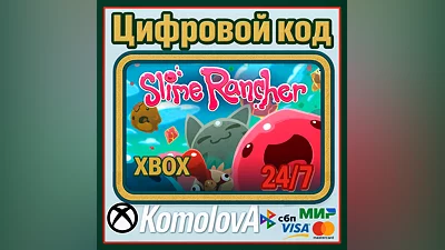 Slime Rancher XBOX ONE / SERIES X|S KEY  + GIFT
