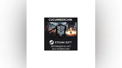 Frostpunk STEAM GIFT AUTO RU/UKR/KZ/CIS