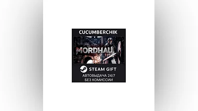 MORDHAU STEAM GIFT AUTO RU/UKR/KZ/CIS