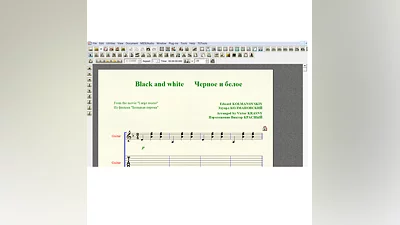 BLACK AND WHITE by Kolmanovskiy for 7-string guitar