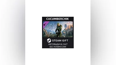 Halo Infinite (Campaign) STEAM GIFT AUTO RU/UKR/KZ/CIS