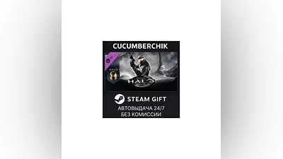 Halo: Combat Evolved Anniversary STEAM GIFT AUTO RU/CIS