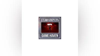 SIFU   Steam Key RU+CIS