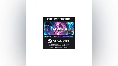 Palworld STEAM GIFT AUTO RU/UKR/KZ/CIS