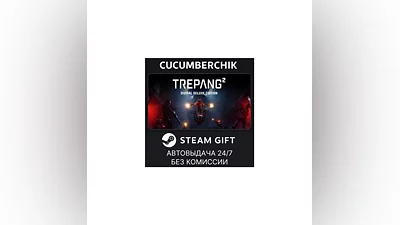 Trepang2 - Deluxe Edition STEAM GIFT AUTO RU/UKR/KZ/CIS