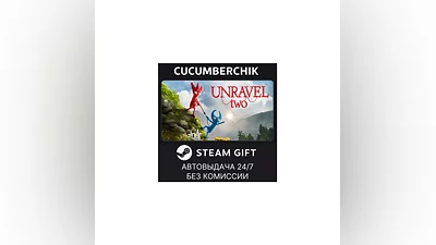 Unravel Two STEAM GIFT AUTO RU/UKR/KZ/CIS