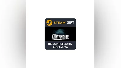 Labyrinthine   Steam   Region Select