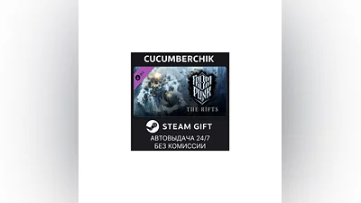 Frostpunk: The Rifts STEAM GIFT AUTO RU/UKR/KZ/CIS