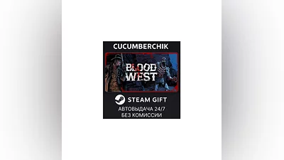 Blood West STEAM GIFT AUTO RU/UKR/KZ/CIS