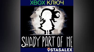 SHADY PART OF ME XBOX ONE &amp; SERIES X|S KEY