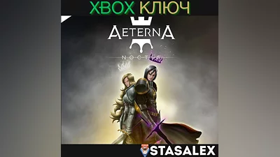AETERNA NOCTIS XBOX ONE &amp; SERIES X|S KEY