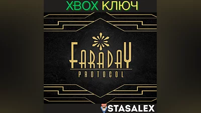 FARADAY PROTOCOL XBOX ONE &amp; SERIES X|S KEY