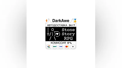 Stone Story RPG STEAM•RU  ️AUTODELIVERY  0%