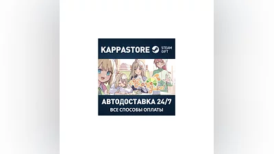 100% Orange Juice | Steam Gift Russia