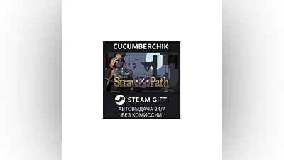 Stray Path STEAM GIFT AUTO RU/UKR/KZ/CIS