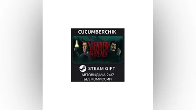 Slender Threads STEAM GIFT AUTO RU/UKR/KZ/CIS