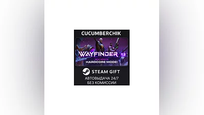 Wayfinder STEAM GIFT AUTO RU/UKR/KZ/CIS