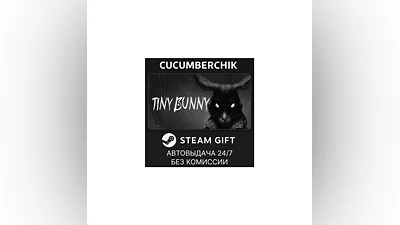 TINY BUNNY STEAM GIFT AUTO RU/UKR/KZ/CIS