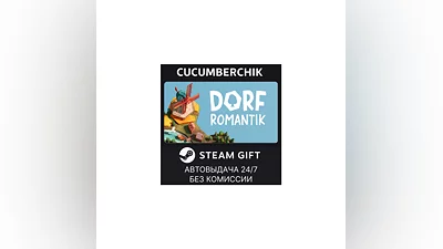 Dorfromantik STEAM GIFT AUTO RU/UKR/KZ/CIS