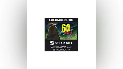 60 Parsecs! STEAM GIFT AUTO RU/UKR/KZ/CIS