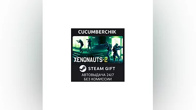Xenonauts 2 STEAM GIFT AUTO RU/UKR/KZ/CIS