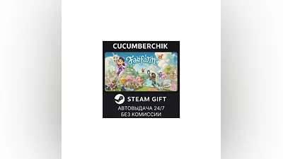 Fae Farm - Standard Edition STEAM GIFT AUTO RU/UKR/CIS