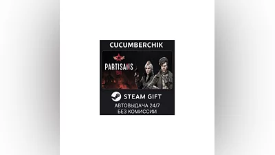 Partisans 1941 STEAM GIFT AUTO RU/UKR/KZ/CIS