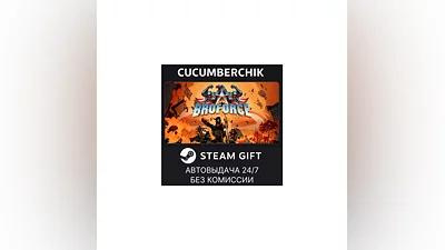 Broforce STEAM GIFT AUTO RU/UKR/KZ/CIS