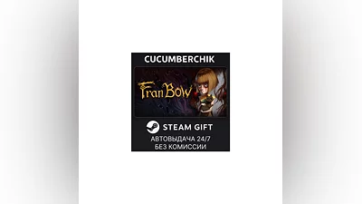 Fran Bow STEAM GIFT AUTO RU/UKR/KZ/CIS