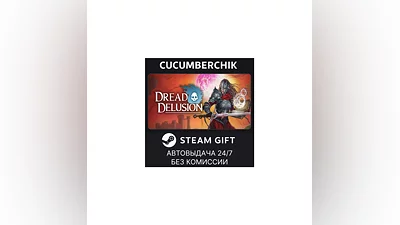 Dread Delusion STEAM GIFT AUTO RU/UKR/KZ/CIS