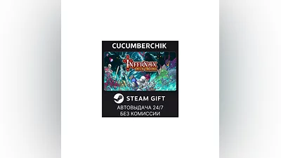 Infernax STEAM GIFT AUTO RU/UKR/KZ/CIS