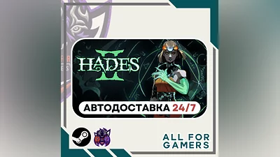 Hades II Steam GIFT Auto  RU
