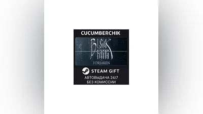 Bleak Faith: Forsaken STEAM GIFT AUTO RU/UKR/KZ/CIS