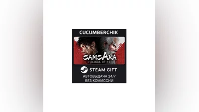 Echoes of Yi : Samsara STEAM GIFT AUTO RU/UKR/KZ/CIS