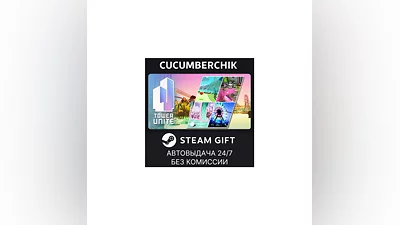 Tower Unite STEAM GIFT AUTO RU/UKR/KZ/CIS