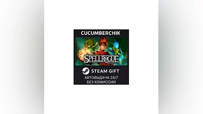SpellRogue STEAM GIFT AUTO RU