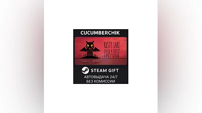 Rusty Lake Paradise STEAM GIFT AUTO RU/UKR/KZ/CIS