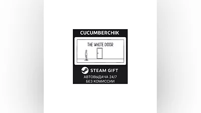 The White Door STEAM GIFT AUTO RU/UKR/KZ/CIS