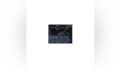 MADiSON   STEAM GIFT FOR RUSSIA