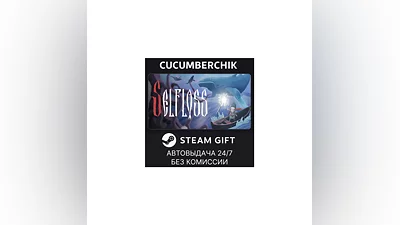 Selfloss STEAM GIFT AUTO RU/UKR/KZ/CIS