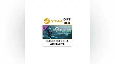 Gatekeeper - Supporter Pack Steam Region Select