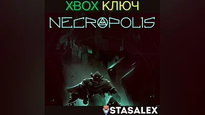 NECROPOLIS XBOX ONE &amp; SERIES X|S KEY