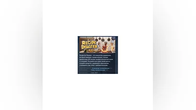 Recipe for Disaster  STEAM KEY RU+CIS LICENSE