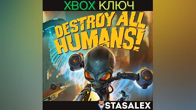 DESTROY ALL HUMANS! XBOX ONE &amp; SERIES X|S KEY