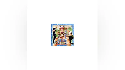 Guitar Pro tabs! One Piece OST – Hikari E