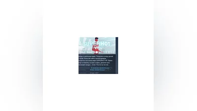 SUPERHOT VR  STEAM KEY RU+CIS LICENSE