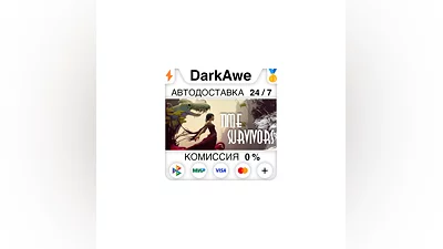 Time Survivors STEAM•RU  ️AUTODELIVERY  0%
