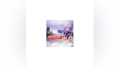 Honkai: Star Rail Donate Oneiric Shard Supply Pass