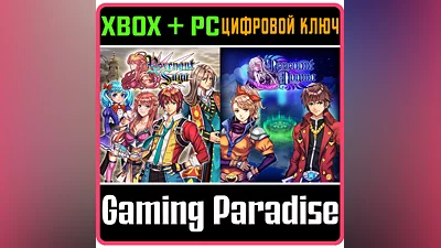 Revenant Saga & Revenant Dogma Xbox  (PC WIN) KEY